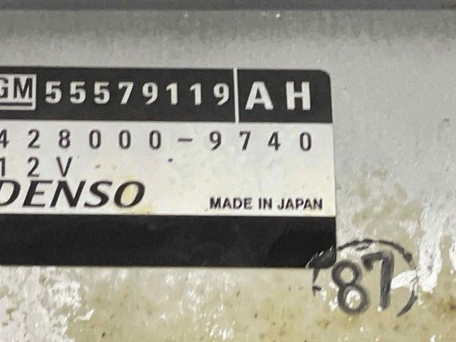 bontott OPEL INSIGNIA B Önindító