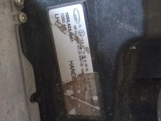 bontott OPEL INSIGNIA B Bal Ledes Fényszóró