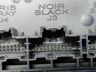 bontott OPEL INSIGNIA B Fűtés Vezérlő Modul