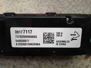 bontott OPEL INSIGNIA B Fűtés Vezérlő Modul