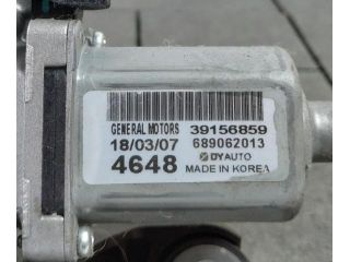 bontott OPEL INSIGNIA B Hátsó Ablaktörlő Motor