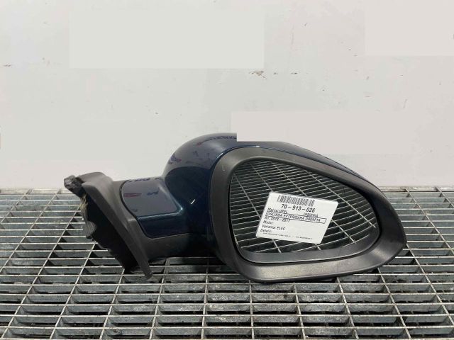 bontott OPEL INSIGNIA B Jobb Visszapillantó Tükör (Elektromos)