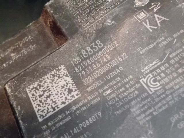 bontott OPEL INSIGNIA B Kulcs Nélküli Nyitás Jeladó