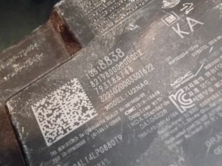 bontott OPEL INSIGNIA B Kulcs Nélküli Nyitás Jeladó