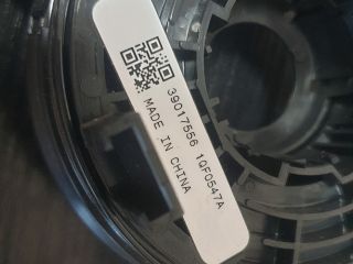 bontott OPEL INSIGNIA B Légzsák Átvezető Szalagkábel