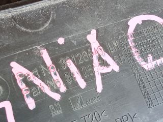 bontott OPEL INSIGNIA B Levélrács