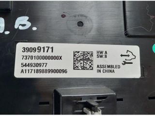 bontott OPEL INSIGNIA B Multifunkciós Kijelző