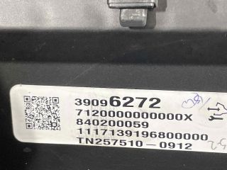 bontott OPEL INSIGNIA B Multifunkciós Kijelző