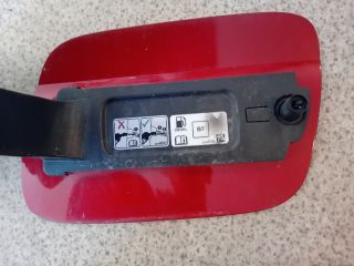 bontott OPEL INSIGNIA B Tankajtó