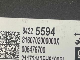 bontott OPEL INSIGNIA B Tolatókamera