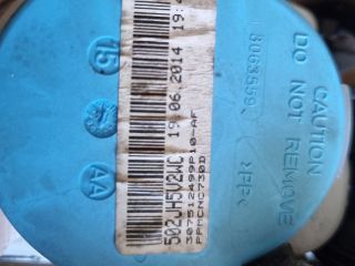 bontott OPEL INSIGNIA Bal első Övfeszítő