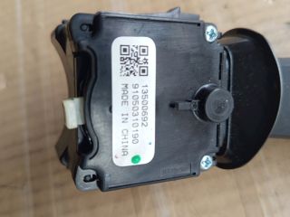 bontott OPEL INSIGNIA Bal Kormánykapcsoló Irányjelző (Tempomatos)