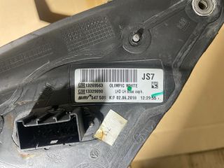 bontott OPEL INSIGNIA Bal Visszapillantó Tükör (Elektromos)