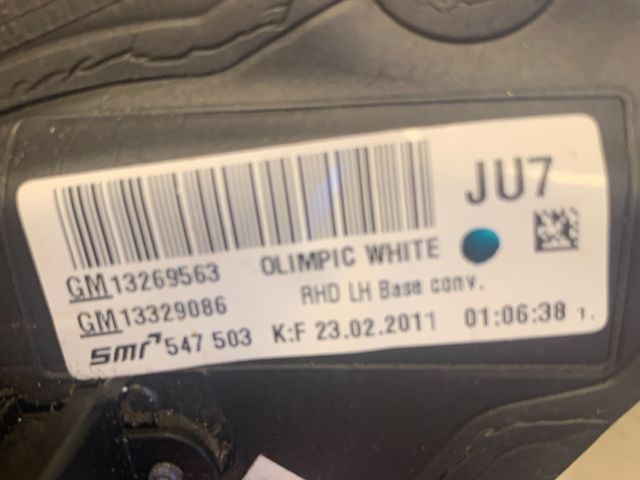 bontott OPEL INSIGNIA Bal Visszapillantó Tükör (Elektromos)