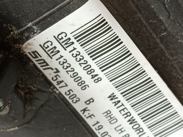 bontott OPEL INSIGNIA Bal Visszapillantó Tükör (Elektromos)