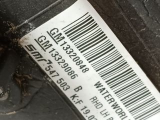 bontott OPEL INSIGNIA Bal Visszapillantó Tükör (Elektromos)