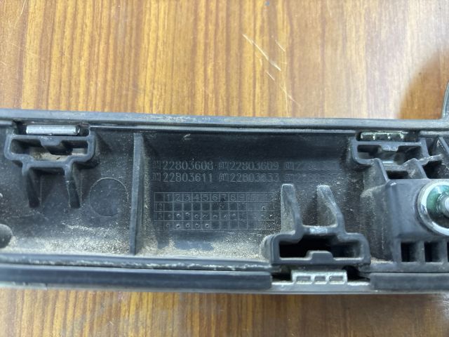 bontott OPEL INSIGNIA Csomagtérajtó Díszléc