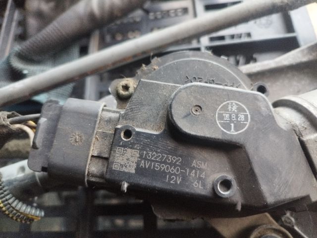 bontott OPEL INSIGNIA Első Ablaktörlő Szerkezet Motorral