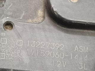 bontott OPEL INSIGNIA Első Ablaktörlő Szerkezet Motorral