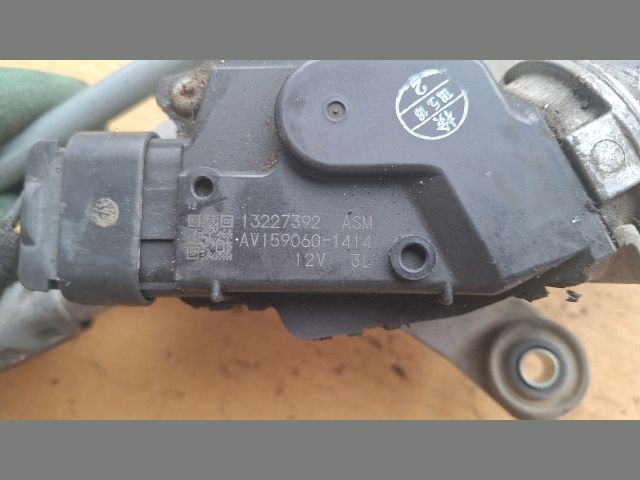 bontott OPEL INSIGNIA Első Ablaktörlő Szerkezet Motorral