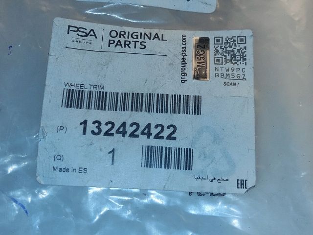 bontott OPEL INSIGNIA Felniközép (1 db)