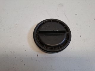 bontott OPEL INSIGNIA Fényszóró Lámpabúra Fedél