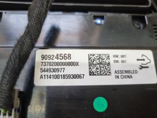 bontott OPEL INSIGNIA Fűtéskapcsoló (manuális klímás)