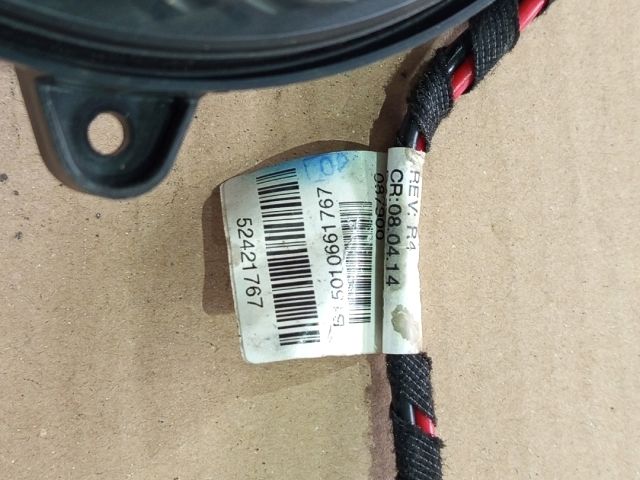 bontott OPEL INSIGNIA Fűtőmotor (Klímás)