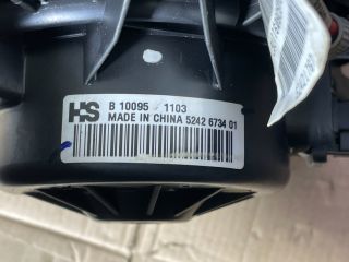 bontott OPEL INSIGNIA Fűtőmotor (Klímás)