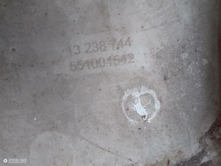 bontott OPEL INSIGNIA Hátsó Lökhárító (Üresen)