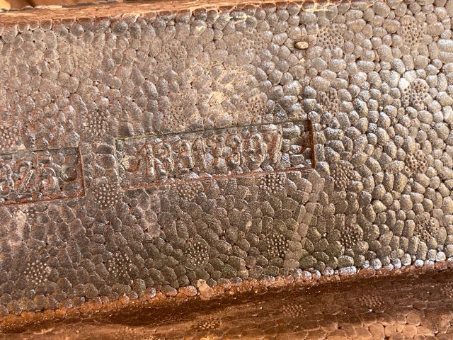 bontott OPEL INSIGNIA Hátsó Lökhárító Ütközés Elnyelő Hab