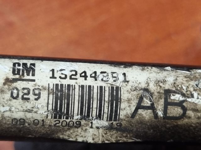 bontott OPEL INSIGNIA Hátsó Vízszintes Stabilizátor Rúd