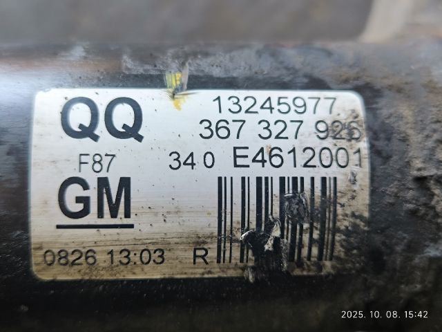 bontott OPEL INSIGNIA Jobb Gólyaláb Csonkállvánnyal