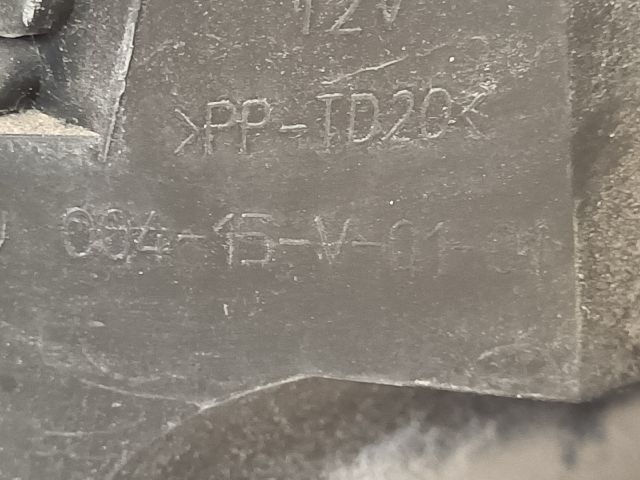 bontott OPEL INSIGNIA Jobb Hátsó Lámpa