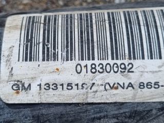 bontott OPEL INSIGNIA Jobb hátsó Lengéscsillapító