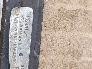 bontott OPEL INSIGNIA Jobb hátsó Vízlehúzó Gumicsík