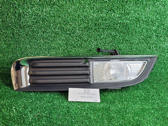 bontott OPEL INSIGNIA Jobb Ködfényszóró