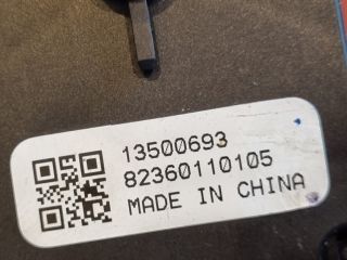 bontott OPEL INSIGNIA Jobb Kormánykapcsoló Ablaktörlő