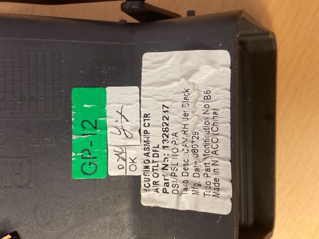 bontott OPEL INSIGNIA Jobb Szellőző