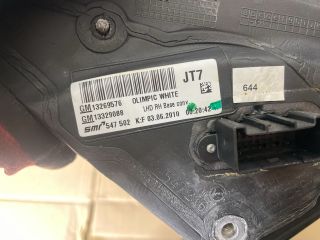 bontott OPEL INSIGNIA Jobb Visszapillantó Tükör (Elektromos)