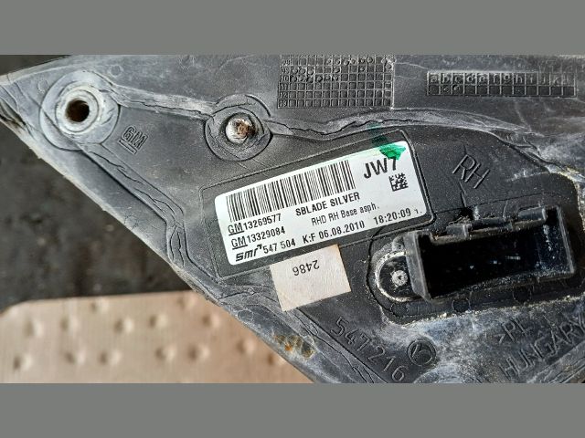 bontott OPEL INSIGNIA Jobb Visszapillantó Tükör (Elektromos)