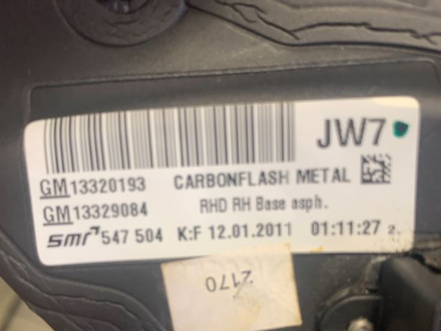 bontott OPEL INSIGNIA Jobb Visszapillantó Tükör (Elektromos)