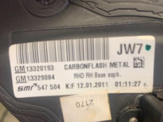 bontott OPEL INSIGNIA Jobb Visszapillantó Tükör (Elektromos)