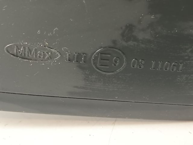 bontott OPEL INSIGNIA Jobb Visszapillantó Tükör (Elektromos)