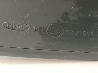 bontott OPEL INSIGNIA Jobb Visszapillantó Tükör (Elektromos)