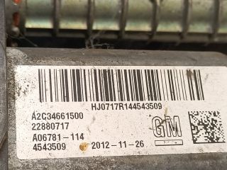 bontott OPEL INSIGNIA Kézifék Elektronika