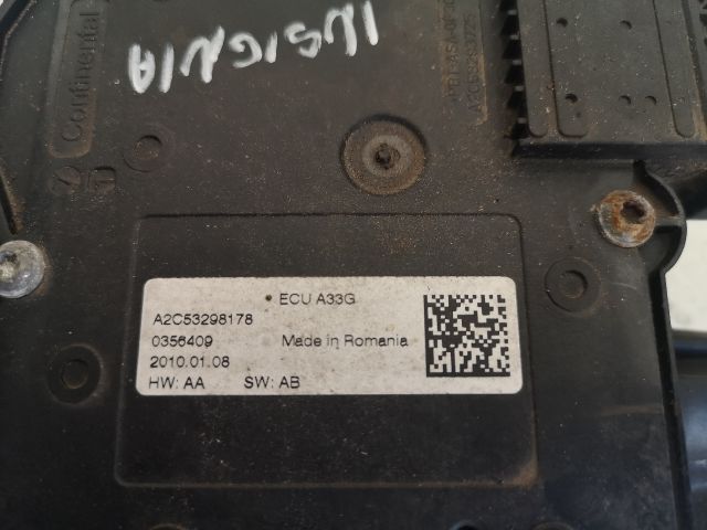 bontott OPEL INSIGNIA Kézifék Motor