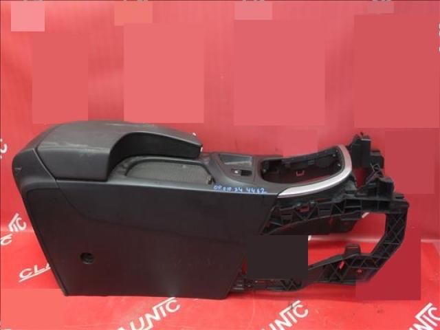 bontott OPEL INSIGNIA Könyöklő