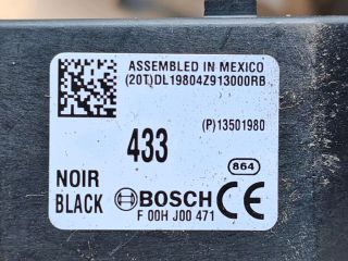 bontott OPEL INSIGNIA Központizár Antenna