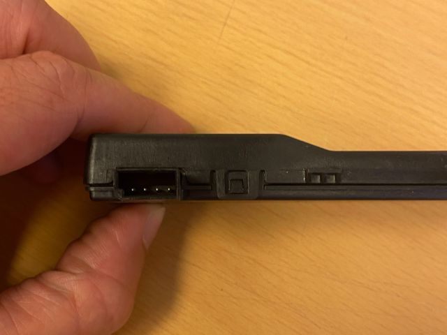 bontott OPEL INSIGNIA Központizár Antenna